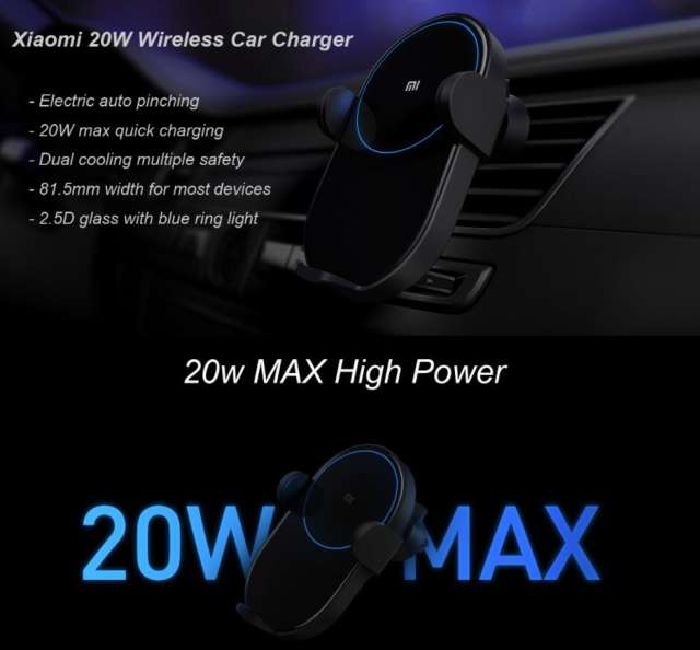 Xiaomi Wireless Car Charger 20W Max Power Inductive Electric Clamp Arm Fast Charging (Black)