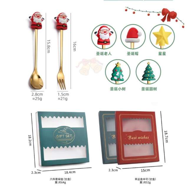 Christmas Spoon Gift Set Stainless Spoons Set 4 Pieces Tea Spoons Soup Spoon Cute Eating Utensils Flatware Sets With Gift Box