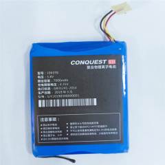 CONQUEST Original Rugged Smartphone Battery For Conquest F2 Replacement Li-ion Batteries Internal for Phone