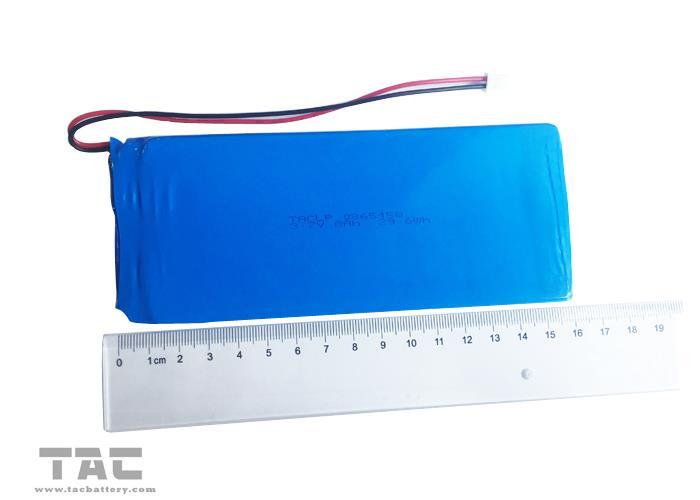 Lithium Ion Polymer Battery With pcb \ wire \connector 7V 8000MA