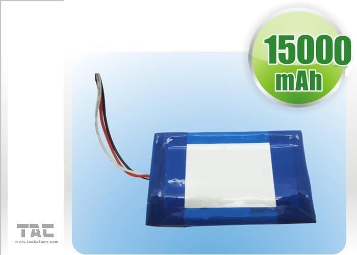 Lithium Polymer Cell GSP555376 3.7V 2300mAh Batteries for Aeromodelling Toy