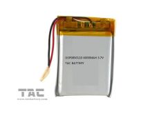 Polymer Battery For Storage Battery , 16000mah 3.7V Charge And Discharge 0.5C