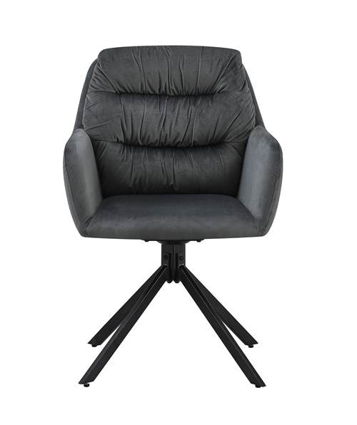 Grey Swivel Chair with Arm