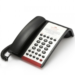 China Modern Basic Hotel Telephone for 5 Star Hotel Hospitality Guestroom with Customizable Faceplate and Logo Factory (PA040A)