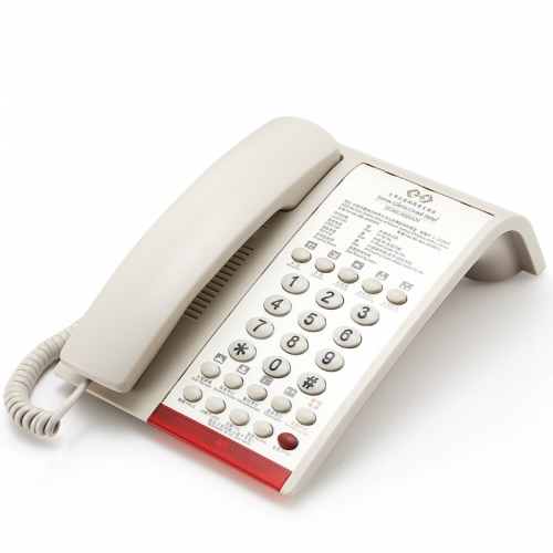 China Modern Basic Hotel Telephone for 5 Star Hotel Hospitality Guestroom with Customizable Faceplate and Logo Factory (PA040A)