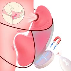 9-Speed Pink Waterproof Rechargeable App & Remote Control Silicone Wearable Panty Vibrator