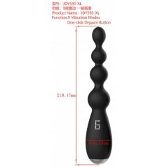 9-Speed Black Color Silicone Vibrator (4 Sizes)