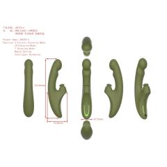 10-Mode Rechargeable Silicone G-Spot Vibrator with Heating - 7-Mode Thrusting,5-Mode Tapping