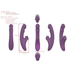10-Mode Rechargeable Silicone G-Spot Vibrator with Heating - 7-Mode Thrusting,5-Mode Sucking