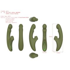 G-Spot 5-Mode Pulsing,10-Mode Vibration, 7-Mode Thrusting Vibrator with Sucking and Heating Function