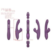 10-Mode Red/Purple Rechargeable Silicone G-Spot Vibrator with Heating - 7-Mode Flapping,5-Mode Tapping