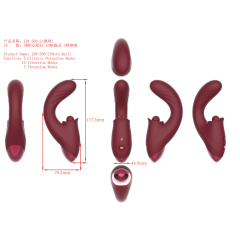 10 Speeds Silicone Rechargeable vibrator with Tapping and Thrusting