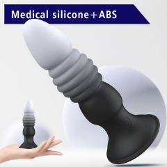 5.71" Black & White Rechargeable Remote Control Silicone Thrusting Anal Plug – 7 Vibrating + 7 Thrusting Modes with Suction Base