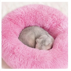 Fluffy Comfy Round Plush New Style Cute Sofa Cat Luxury Dog Beds Pet Bed