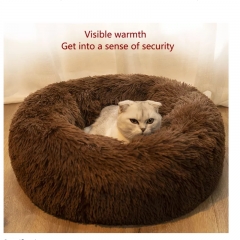 Fluffy Comfy Round Plush New Style Cute Sofa Cat Luxury Dog Beds Pet Bed