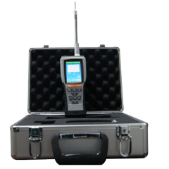 Military toxic chemicals detector