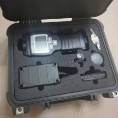 Military toxic chemicals detector