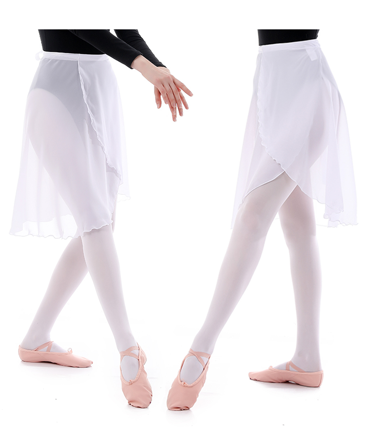 Adult Long Chiffon Ballet Skirt