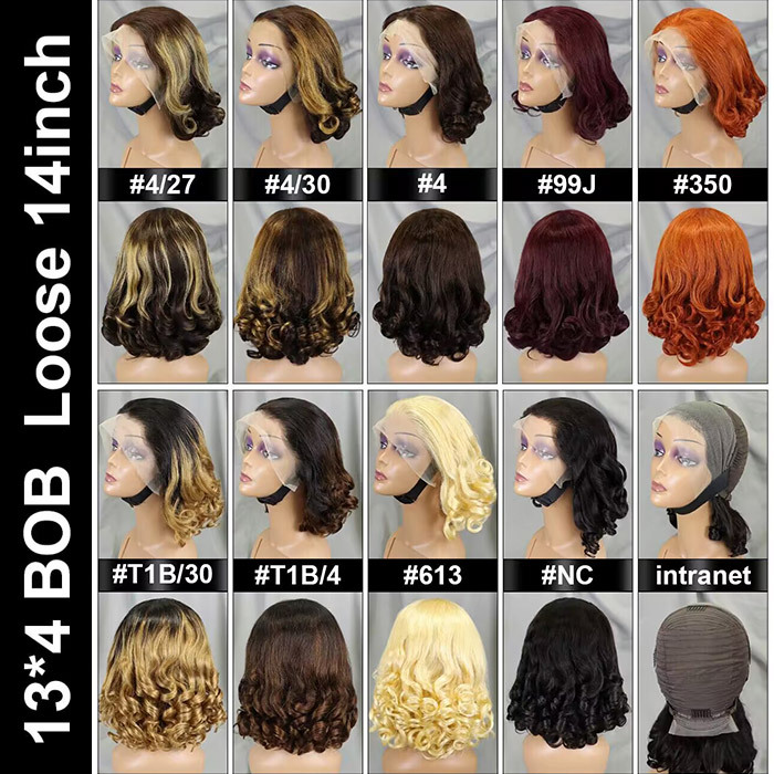 Funmi Loose Bob Wigs 13x4 Lace Frontal Wigs 200% Density Virgin Human Hair Natural Hairline