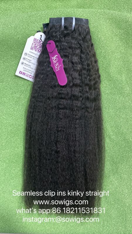 Seamless Clip Extension 14inch-30inch Invisible PU Clip Hair Extension 7pcs/pack 120gram Natural Color