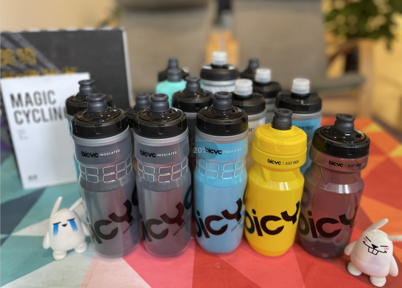 Customized Your Own Brand Cycling water bottle!