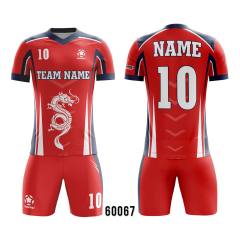 Full Sublimation Jersey With Your Own Design