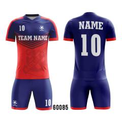 Full Sublimation Jersey With Your Own Design
