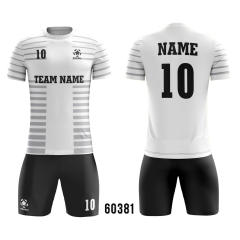 Full Sublimation Jersey With Your Own Design