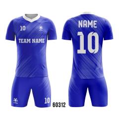 Full Sublimation Jersey With Your Own Design