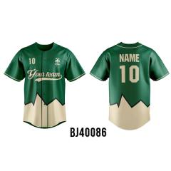 Customized Baseball Jersey