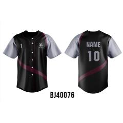 Customized Baseball Jersey