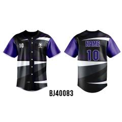 Customized Baseball Jersey