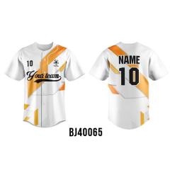 Customized Baseball Jersey