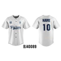 Customized Baseball Jersey