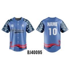 Customized Baseball Jersey