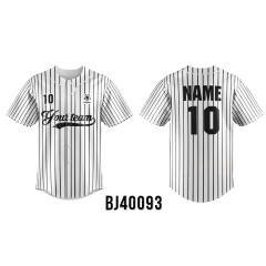 Customized Baseball Jersey