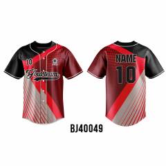 Customized Baseball Jersey
