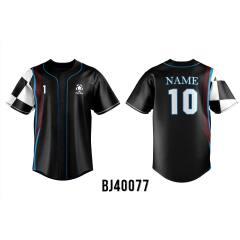 Customized Baseball Jersey