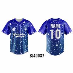 Customized Baseball Jersey