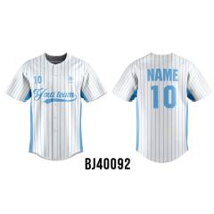 Customized Baseball Jersey