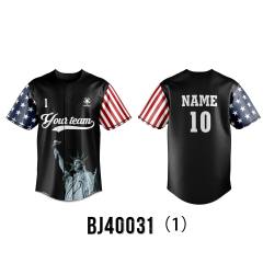 Customized Baseball Jersey