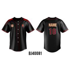 Customized Baseball Jersey
