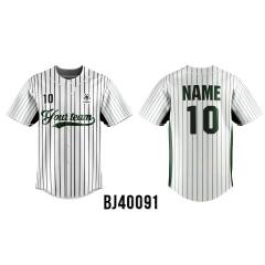 Customized Baseball Jersey