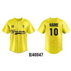 Customized Baseball Jersey
