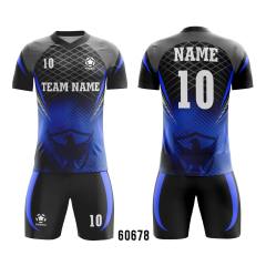 Full Sublimation Jersey With Your Own Design