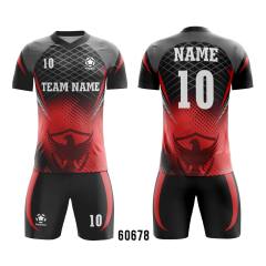Full Sublimation Jersey With Your Own Design