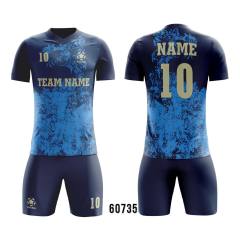 Full Sublimation Jersey With Your Own Design