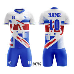 Full Sublimation Jersey With Your Own Design