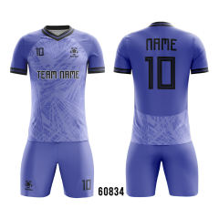 Full Sublimation Jersey With Your Own Design