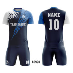 Full Sublimation Jersey With Your Own Design
